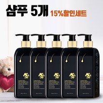 [할인세트 _ 2022 신상품 _ 이시영 홈케어샴푸] 명품 천연 샴푸 카론바이오 C3 샴푸 300ml (세트할인), 5개