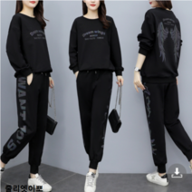 줄리엣이뽀 날개 프린팅 맨투맨 허리밴딩팬츠 산책룩 마트룩 세트룩 3536