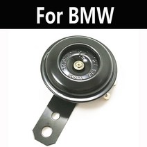 오토바이 방수 야외용 스피커 자전거 전기 경적 벨소리 키트 원형 BMW K1100RS 100LT 1200S 133R 75RT 75SA R80GS R900GS SS 1000RR