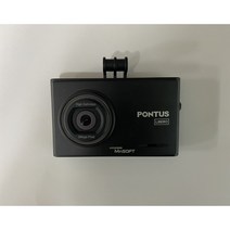 폰터스 블랙박스 리베로 본체