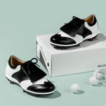 브랜드없음 전시상품 헬베스코 HE 1 83 남성 골프화