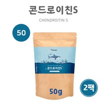 콘드로이친 가루 분말 어골 칼슘 보스웰리아 초록입홍합 무릎 관절 연골 손목 손가락 콘드로이틴 효능 추천 홈쇼핑, 2팩, 50g