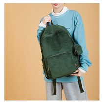 20대 데일리룩 코듀로이 여대생백팩 여성백팩가방 40대여성백팩