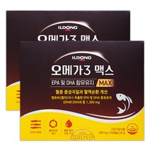 일동제약 오메가3 맥스 120캡슐, 120캡슐 2박스