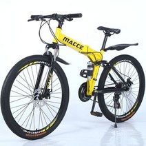 전기 산악자전거 MTB 광폭타이어 입문 출퇴근용 접이식 자전거 사이클링 24/26 인치 폴딩 풀 서스펜션 산, 08 라이트 옐로우_01 26Inch_01 21
