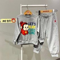 [코코리따] 청주점 NC15 필템 등원룩 상하세트 CEMS221C1 (8040298)