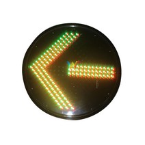 WDM DC 12V 300mm 노란색 화살표 LED 교통 신호등 모듈, 빨간색