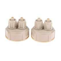 2pcs 수족관 co2 시스템 튜브 밸브 게이지 병 뚜껑 수족관 병 뚜껑 물고기 탱크 라이브 공장 diy 공기 디퓨저 생성기 도구, 2개