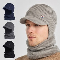 데이즈원 남성 겨울 방한 귀달이 모자 넥워머 세트 남자 겨울 비니