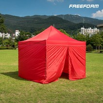 프리폼 캐노피천막용 일반지퍼바람막이 2M 1면 가림막 바람막이, B민자지퍼2M 딥그린, 1개