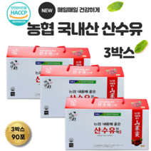 농협 내몸에 좋은 국내산 산수유 70ml 30포 3박스