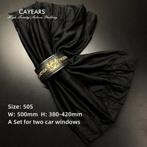 차박커튼 차량커튼 캠핑카커튼 차량암막커튼 아기차량햇빛가리게JDM 럭셔리 자동차 창 그늘 밸런스 접합 생, 01 50S SIZE GOLD JP