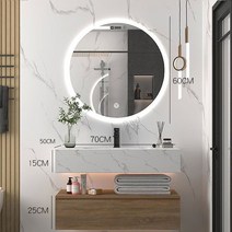 남쪽나무 세면대 세트 (스마트거울) 욕실세면대 세트 이케아세면대 벽걸이세면대 세면대, X2, 70CM