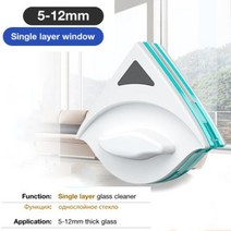 농업용기계 양면 마그네틱 브러시 마그네틱 창 청소 브러시 ​​유리 창 와이퍼 클리너 창 유리 브러시 수월한 세척, 5-12mm 브러시