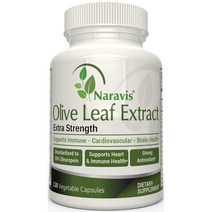 Vitalite Now! 올리브잎 추출물 750mg 120캡슐-20% 올유로핀 Olive Leaf Extract (Non-GMO) 20% Oleuropein (미국배송)