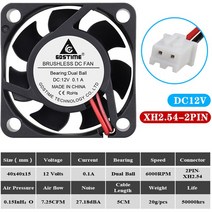 Gdstime-40mm DC 5V 12V 24V 4015 40x15mm 슬리브 듀얼 볼 쿨러 팬 브러시리스 소형 4cm 냉각 축류 2 개, 03 12V Dual Ball