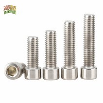 25pcs M2.5 M3 비표준 304 A2 스테인레스 스틸 육각 홀 붙이 볼트 렌치 작은 머리 직경 3.8mm 4.5mm, 22 M2.5x18mm