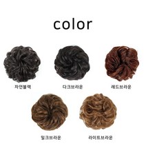업스타일 만두머리 댕고머리 여름가발 여성 똥머리, 자연블랙, 1개