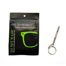 안경 김서림방지 안경닦이 올드스쿨메이트 old schoolmate (50매)+안경드라이버, 올드스쿨메이트(50매)+안경드라이버