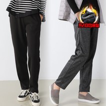 겨울 융털 기모 스판 밴딩 심플하면서 베이직한 데일리 팬츠