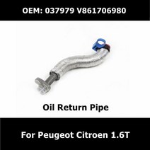9806186880 037979 V861706980 터보 차저 오일 리턴 파이프 16THP 푸조 308CC 3008 RCZ 시트로엥 C4L DS5 미니 16T