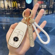 벤츠 이쁜 키케이스 정품 키홀더, A타입화이트