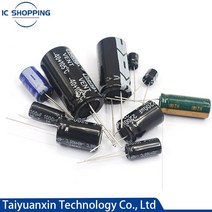 100V 160V 200V 250V 400V 450V 알루미늄 전해 콘덴서 1 2.2 3.3 4.7 10 22 33 47 68 100 120 150 220 330, 42 100V33UF 20PCS