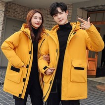 오리인형 안고자는인형 오리바디필로우 거위겨울용 남성 화이트 덕 다운 코트 여성용 패션 방풍 패딩 후, 04 YELLOW_02 L 53-60kg
