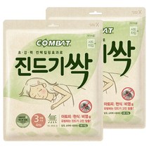 컴배트 진드기싹 시트, 8개