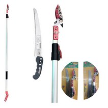 화신금속 고지가위 감따기 과일따기 가지치기 s-300, S-330