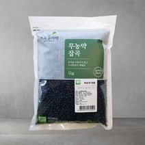 초록숟가락 무농약 약콩 1kg, 1포