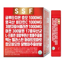 순수식품 글루타치온 비타민씨 저분자 피쉬 콜라겐 1개월분(30포) 먹는 엘라스틴 효모 비오틴 히알루론산 화이트토마토 달팽이 점액, 1개, 120g