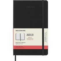 Moleskine 클래식 18개월 2022-2023 데일리 플래너 소프트 커버 라지 (12.7 x 21cm(5 8.25인치)), Hard Cover, Black