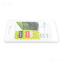 손잡이 주방도마 양면도마 위생도마 41x23x1.2cm 12호 번호 101376EA, 본상품선택