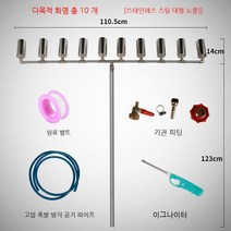 캠핑 장비불꽃 총 반 -킬링 건 농장 돼지 농장 스프레이 화재 건 폴리 헤드 화염 스프레이 건 고정 -온도 액화 가스 제거 건 2 아연 도금 헤드+아연 도금 파이프+3 미터 튜브, 10 풀 스테인레스 스틸+스테인레스 스틸 파이프+5