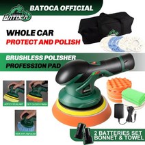 무선광택기 폴리셔 듀얼광택기 BATOCA 무선 자동차 폴리 셔 12V 무선 DA 자동차 연마 기계 브러시 듀얼 액션 버퍼 무료 2pcs 2.0Ah 리튬 배터리, 2 Batteries Set 2_220 볼트 230 볼, 2 Batteries Set 2