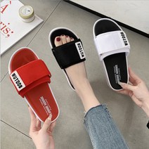 남녀공용 벨크로 미끄럼방지 층간소음 PU 슬리퍼 커플 슬러퍼 굽 3cm J286