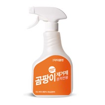 닥터클린 뿌리는 곰팡이제거제, 1개, 500ml