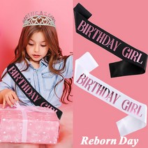 생일머리띠 왕관 미스코리아 생일 어깨띠 블랙핑크/화이트핑크, 04_생일띠 블랙