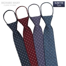 [수동 자동/7cm] 슬림넥타이 4color - SMRT 071-0