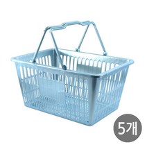 마트/쇼핑/다용도/목욕/미니 바구니 x5개, 시장바구니/대/펄블루x5개