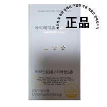 아이해피츄 프리미엄 키즈 비타민 츄어블 영양제, 5개, 60정