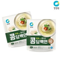 청정원 콩담백면 콩국수 380g x8개, 단품