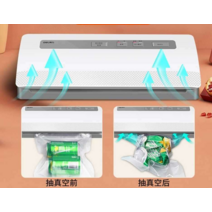 밀봉 진공포장기 가정용 열성형 포장기, 14886[건식 및 습식 사용] +자급식 커터