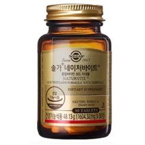 솔가 네이처바이트 종합비타민 위드 미네랄 멀티비타민 비타민A B C D E 요오드 철분 눈 피부 뼈 건강 항산화작용 피로회복 활력 영양보충 학생 수험생 직장인 중장년 멜라트리약통, 1개(3개월)