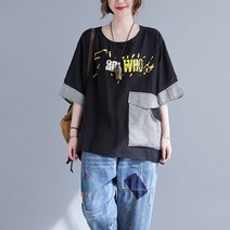 여름 반팔 블라우스 셔츠 후아엠BL