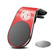 차량용 핸드폰 거치대 휴대폰 범용 마그네틱 자동차 홀더 에어 벤트 MG 모리스 차고 6 3, 빨간