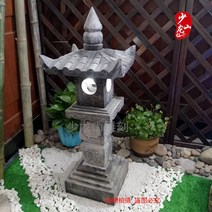 석등 석탑 석재상 정원장식 일본식 태양광 석물 석조 조형물 모형 7, A타입 높이 100센티 블랙 구제