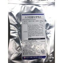 식당용 스크린 도우 믹스 태원 220g x10개 가루 업소/식자재/가루/복합조미료/파우더/도우믹스/식자제/피자도우/분말/식자재쇼핑몰/태원