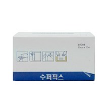 밴드골드 슈퍼픽스 15cm x 10m 반창고, 1세트